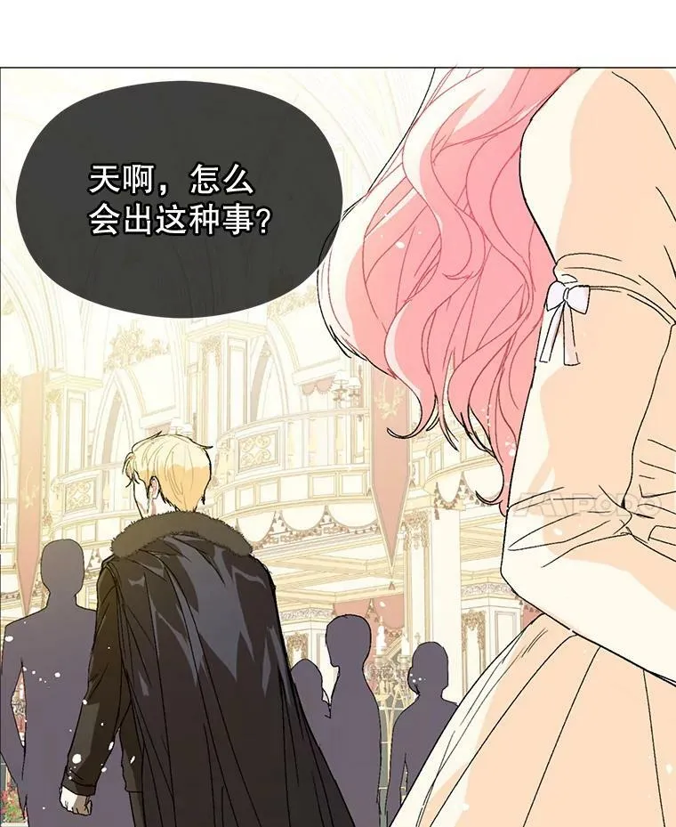 12.拉·弗洛伊德83