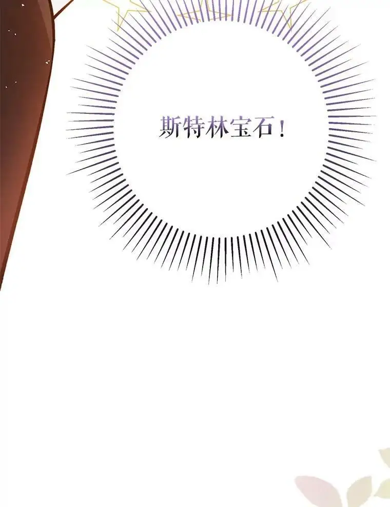 59.达成合作13