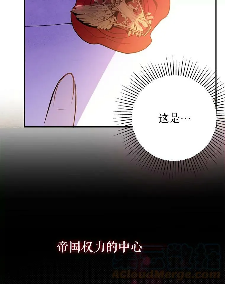 1.来信87