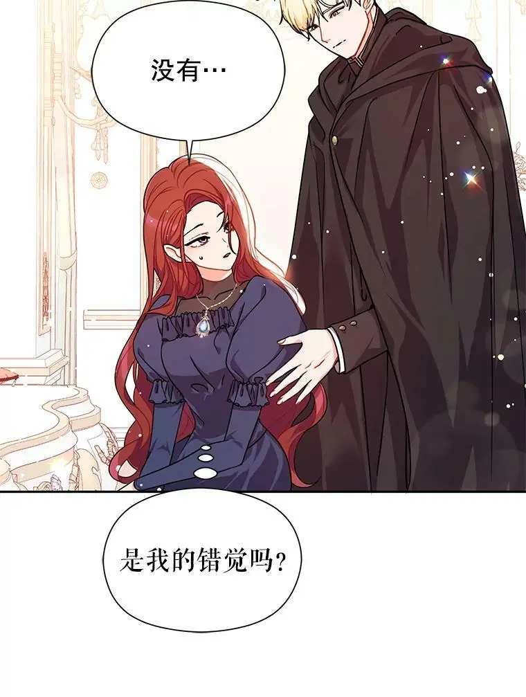 35.我爱你11