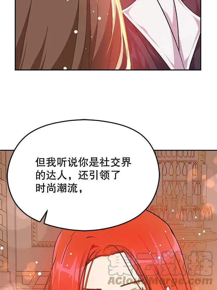 39.宴会18