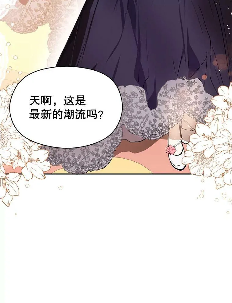 9.忘记82