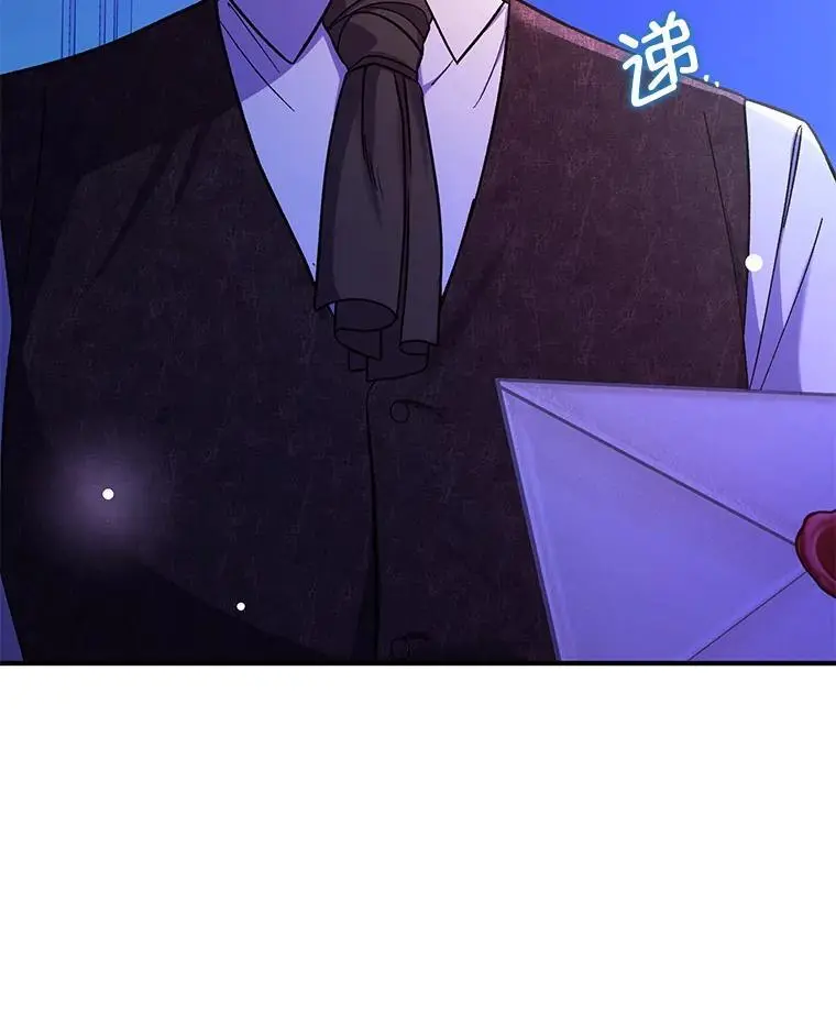 76.直面挑战34