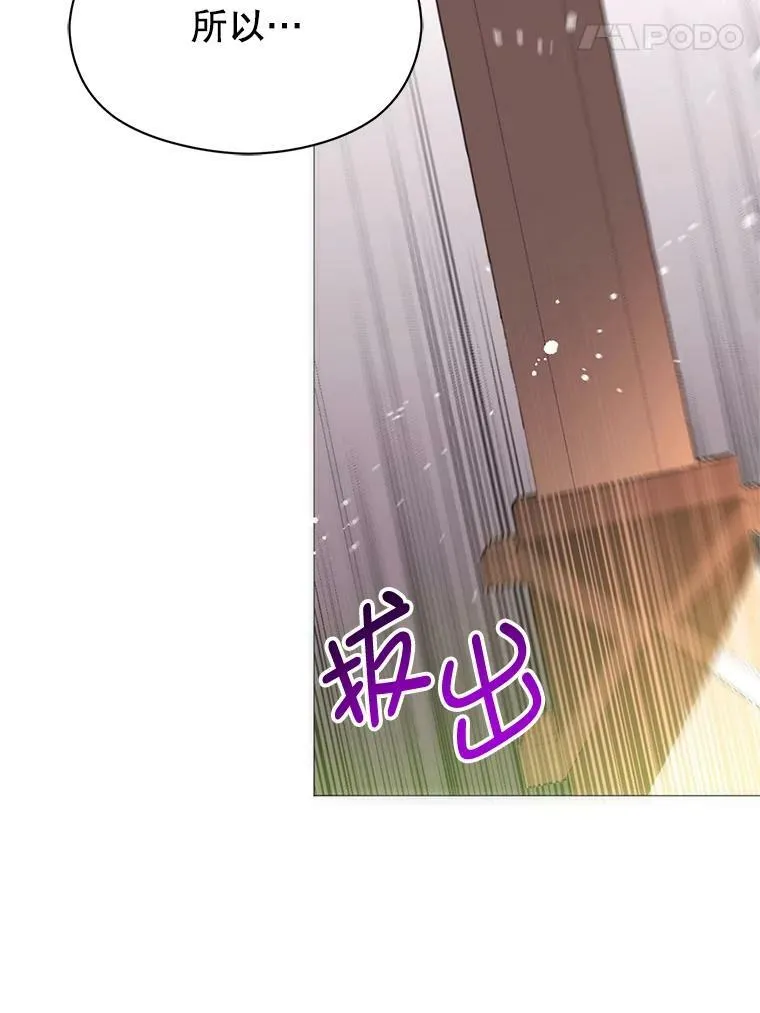 20.拍卖73