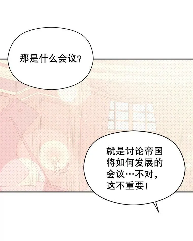 25.信2