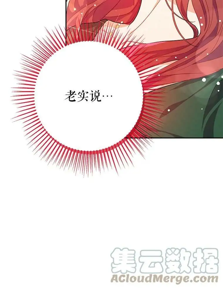 37.跟我走51