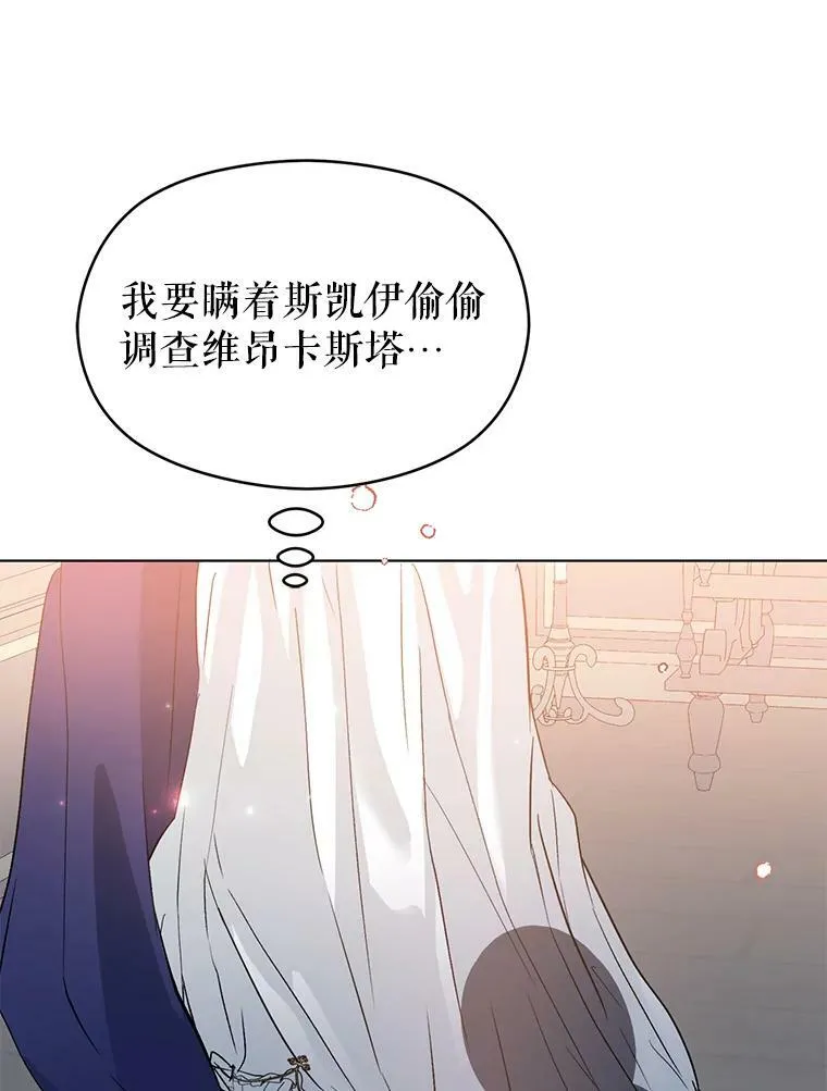 24.送信70