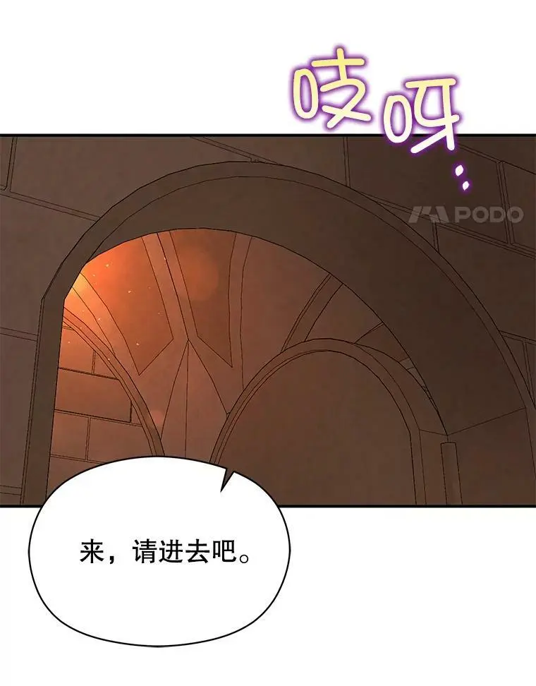 51.地下禁区34