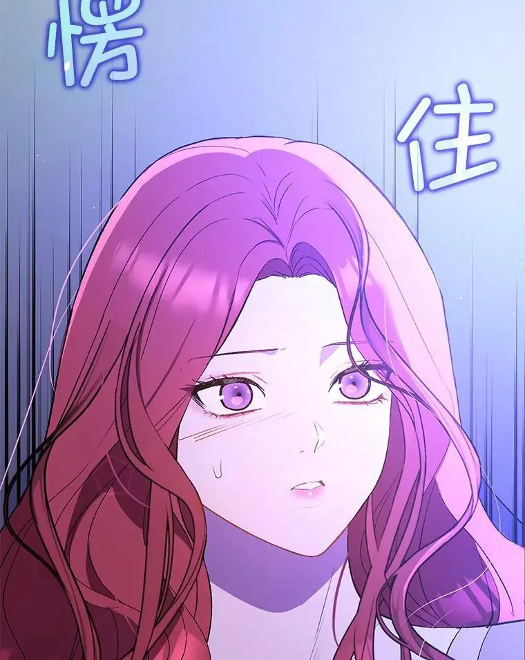 72.婆婆找上门53