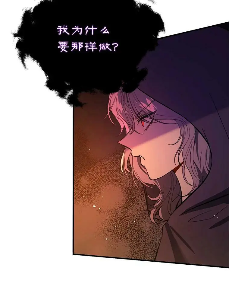 54.传信26