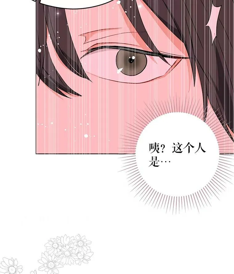 24.送信17