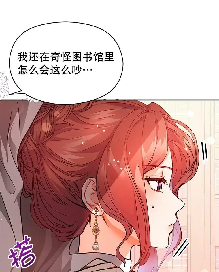 25.信5