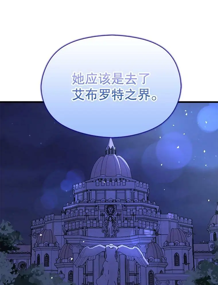 47.陷入困境26