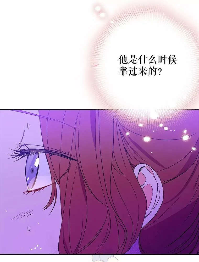 3.见面79