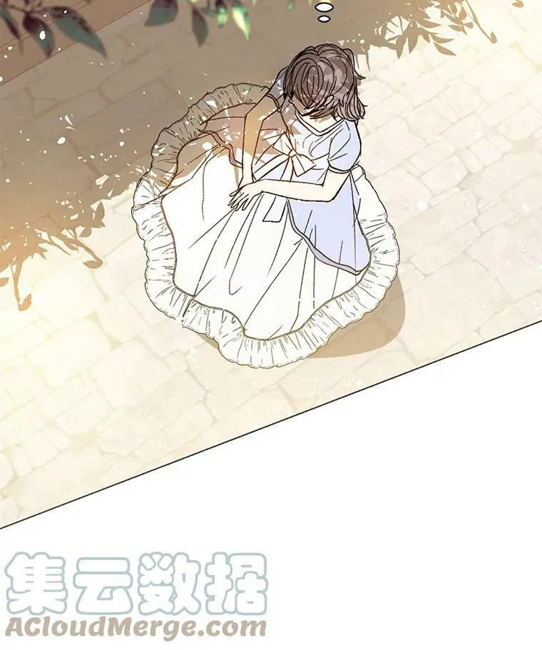 16.匹拉内塔伦84