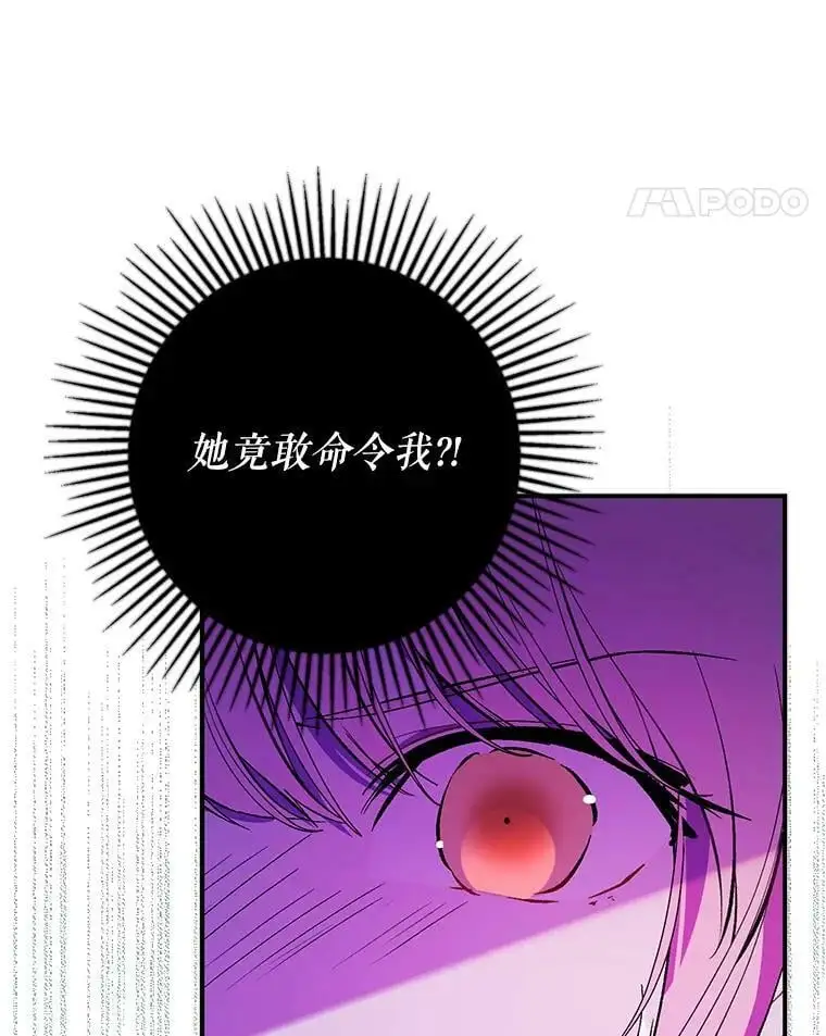 51.地下禁区101