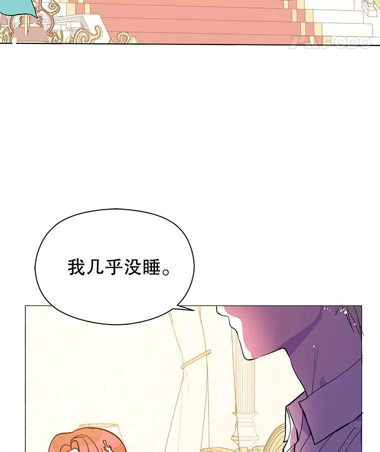13.拒绝4