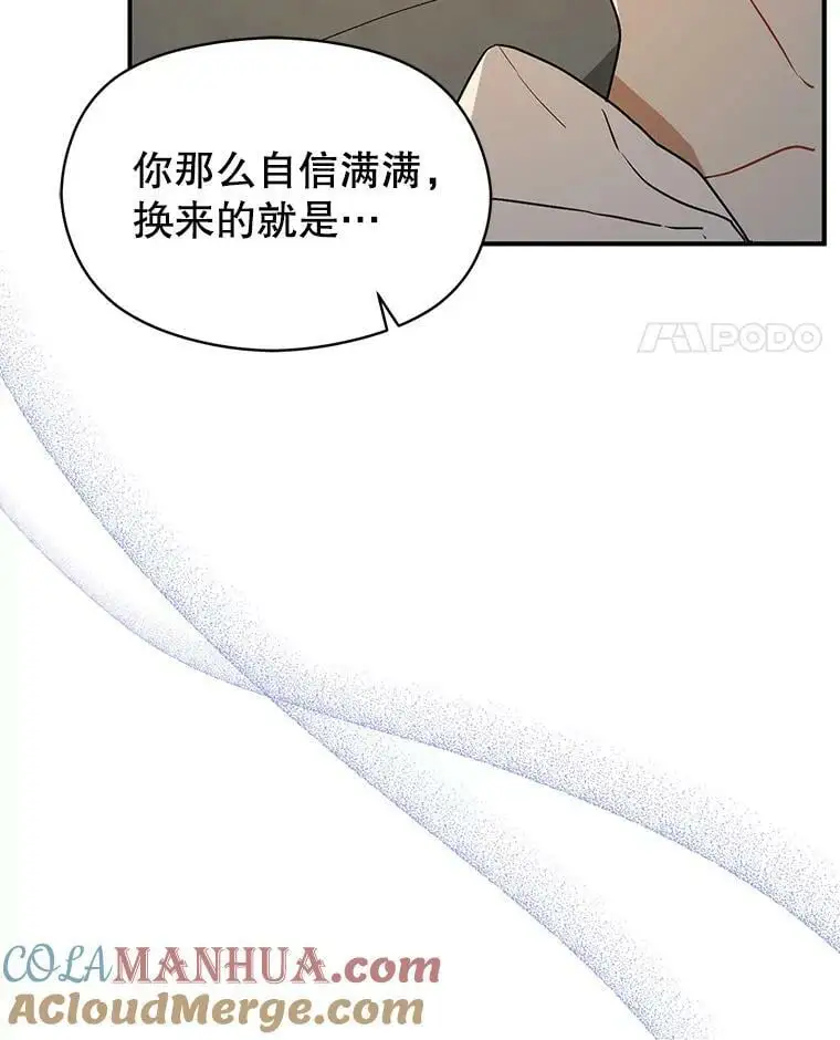 65.见不到利安140