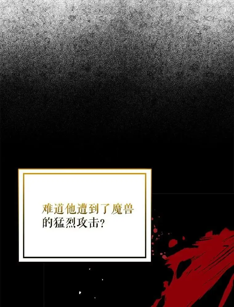 65.见不到利安55