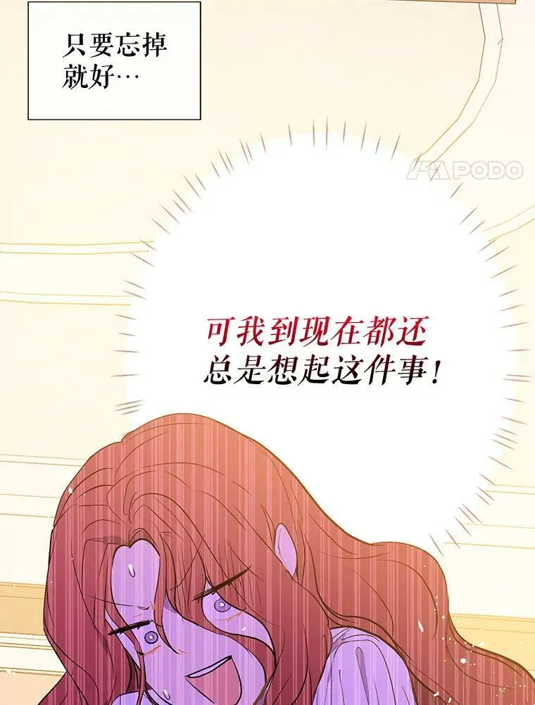 9.忘记18