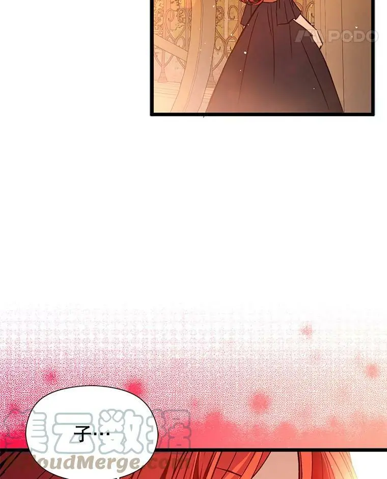 50.直面危险96