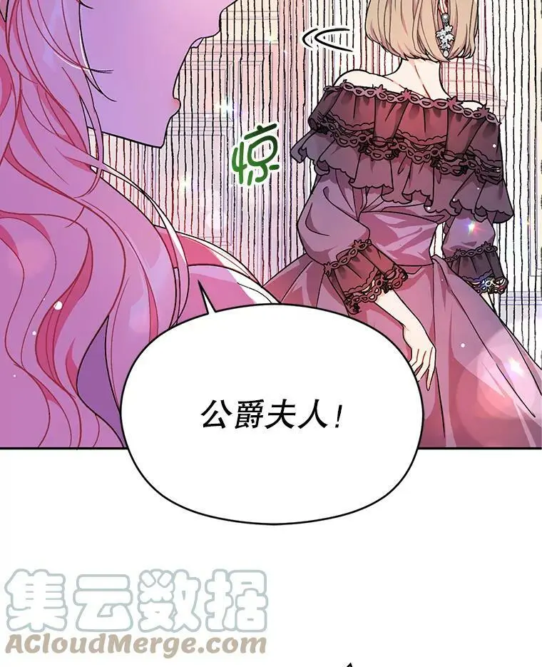 36.放弃利安24