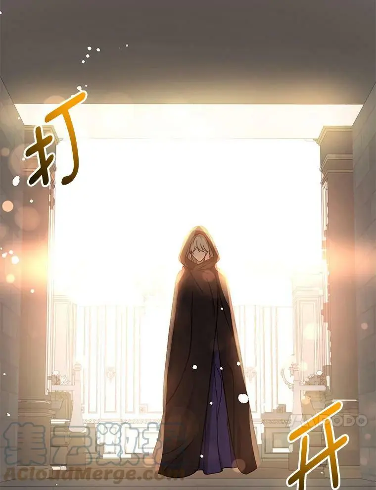 40.筹备宴会72