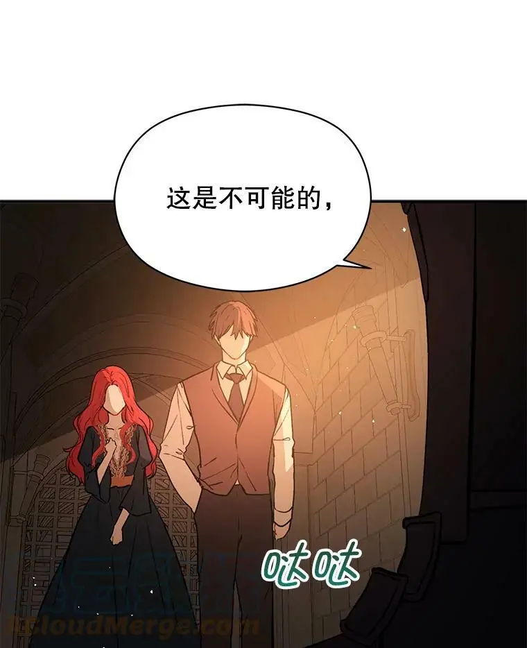 56.魔兽120