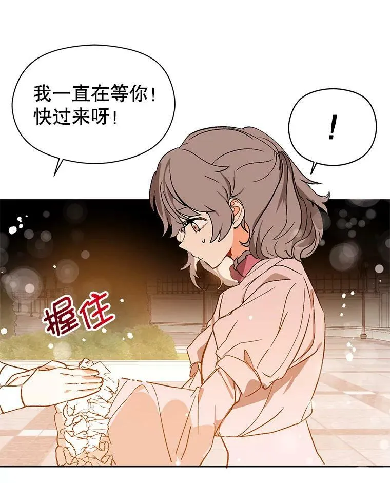 5.验证理论83
