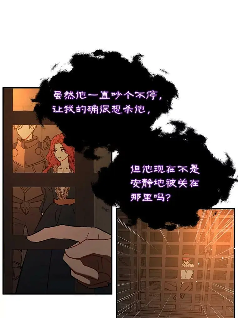 52.合作59