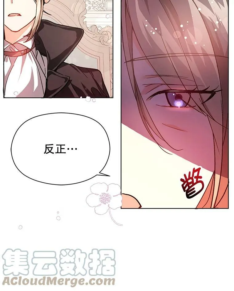 27.我想见面聊15