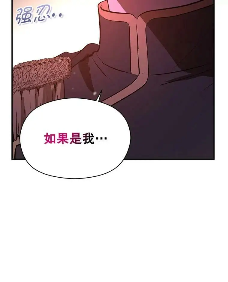 59.达成合作61