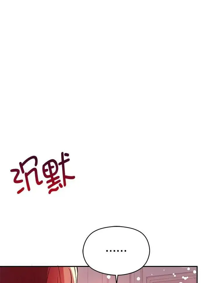 30.请您保护我26