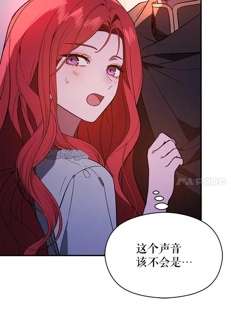 86.偷偷亲热9