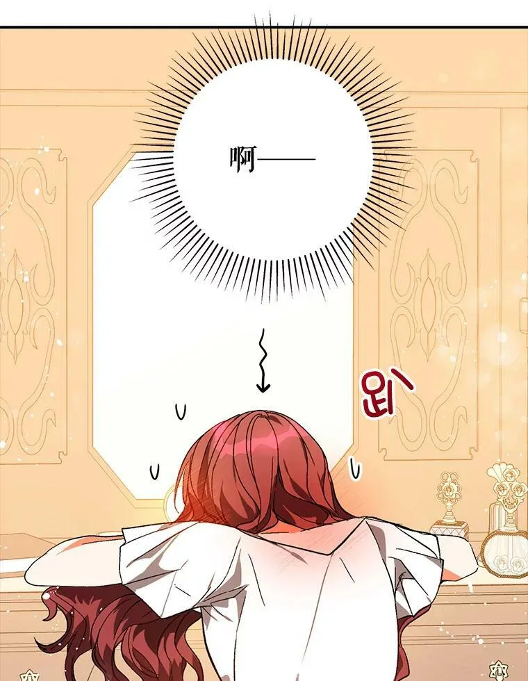 9.忘记43