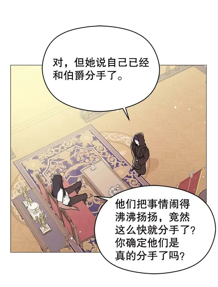 18.家宴2