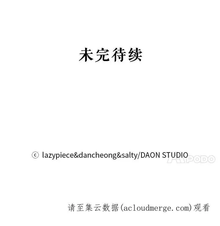 39.宴会98