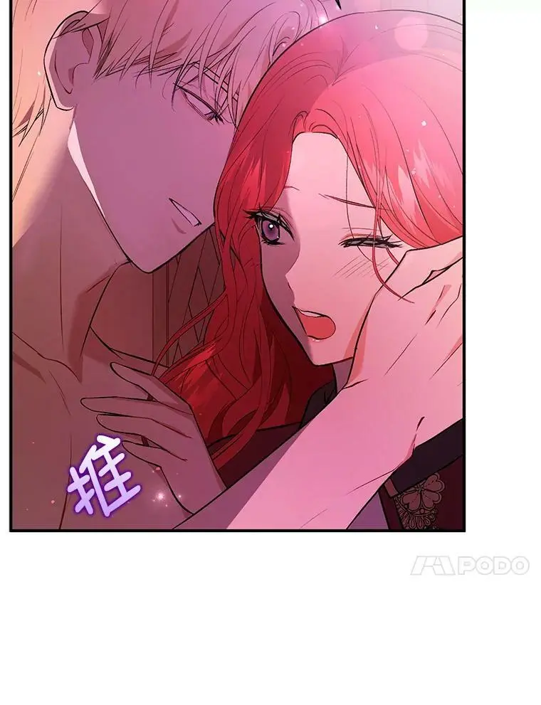 45.公主的礼物9