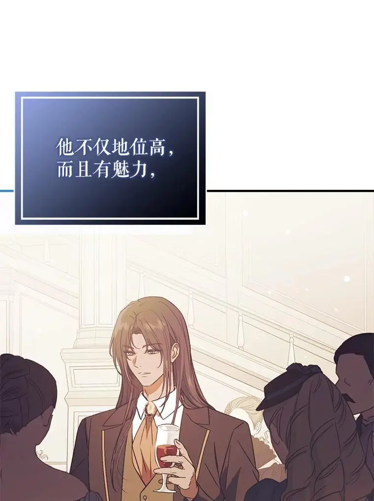 78.决斗时刻93