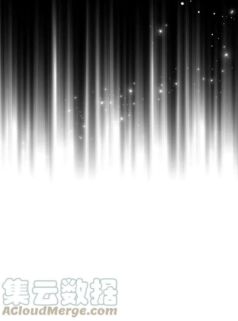 13.拒绝81