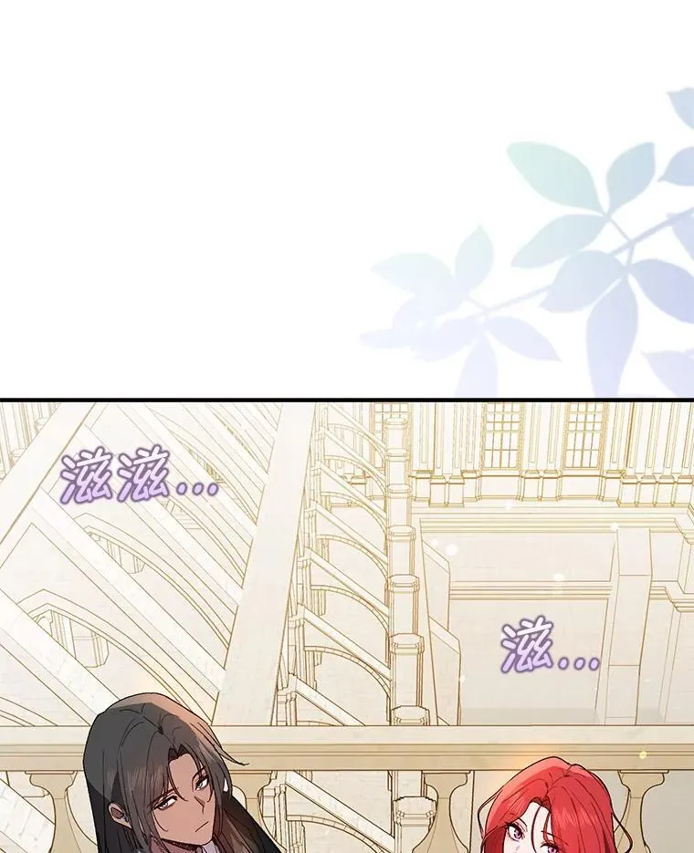 83.真心告白125