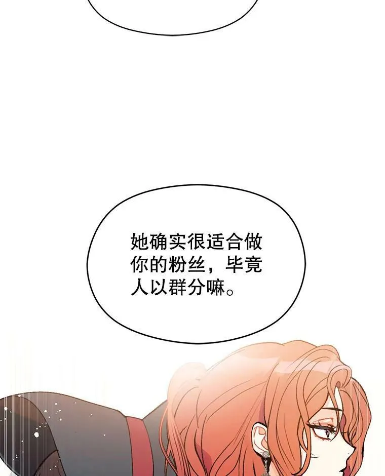 19.下毒25