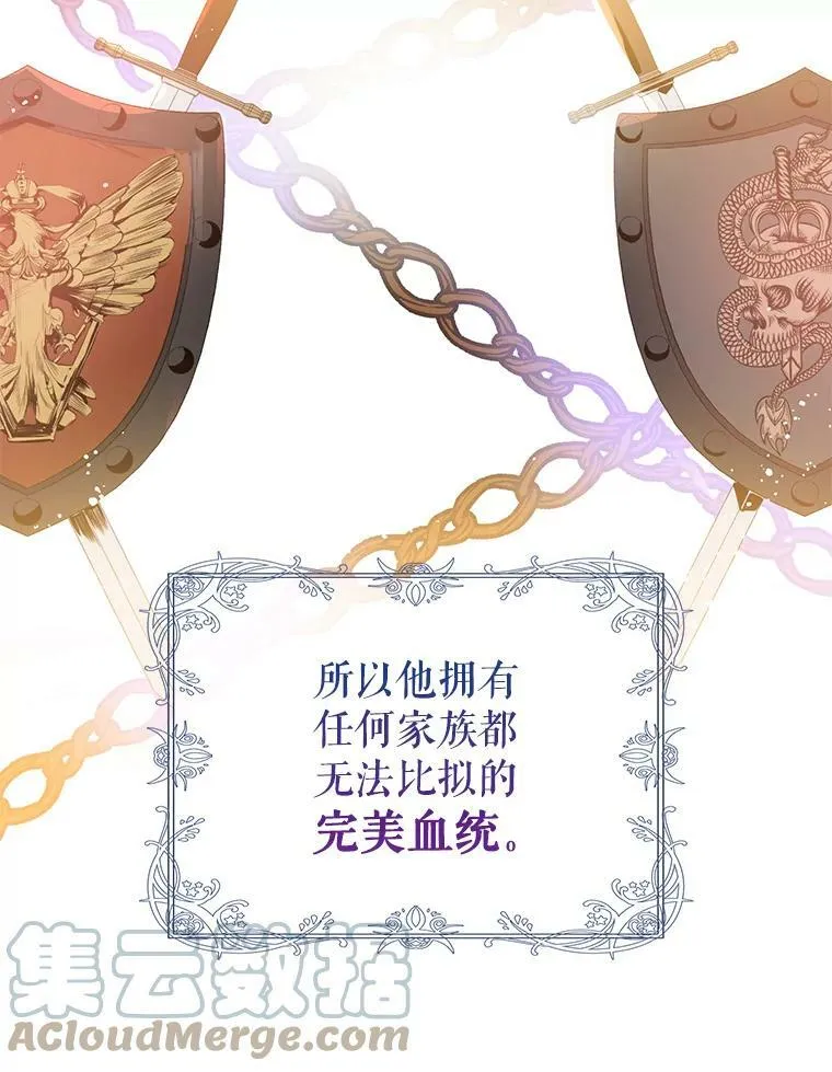 0.恋爱教学18