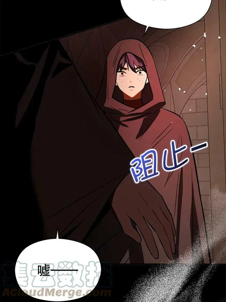 56.魔兽20