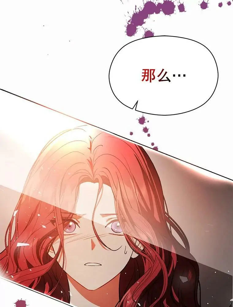 51.地下禁区58