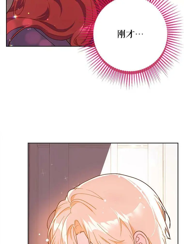 35.我爱你1