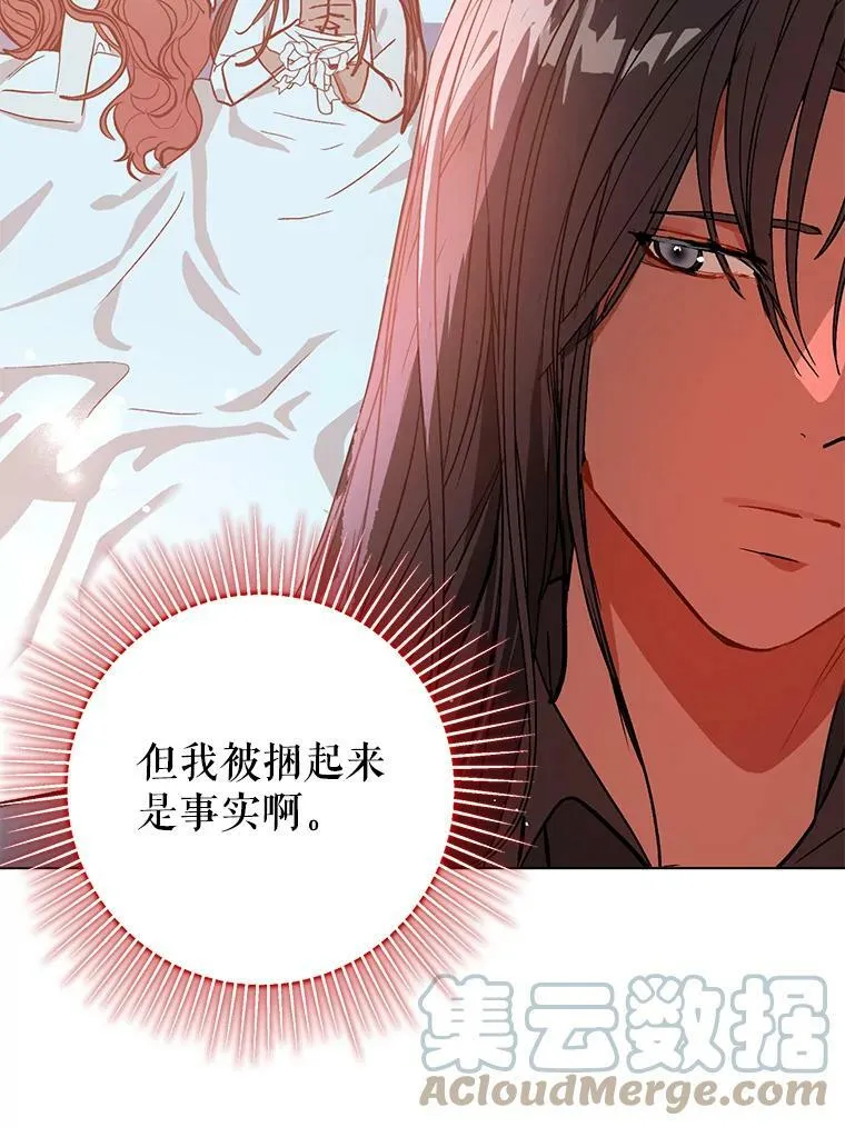 24.送信52