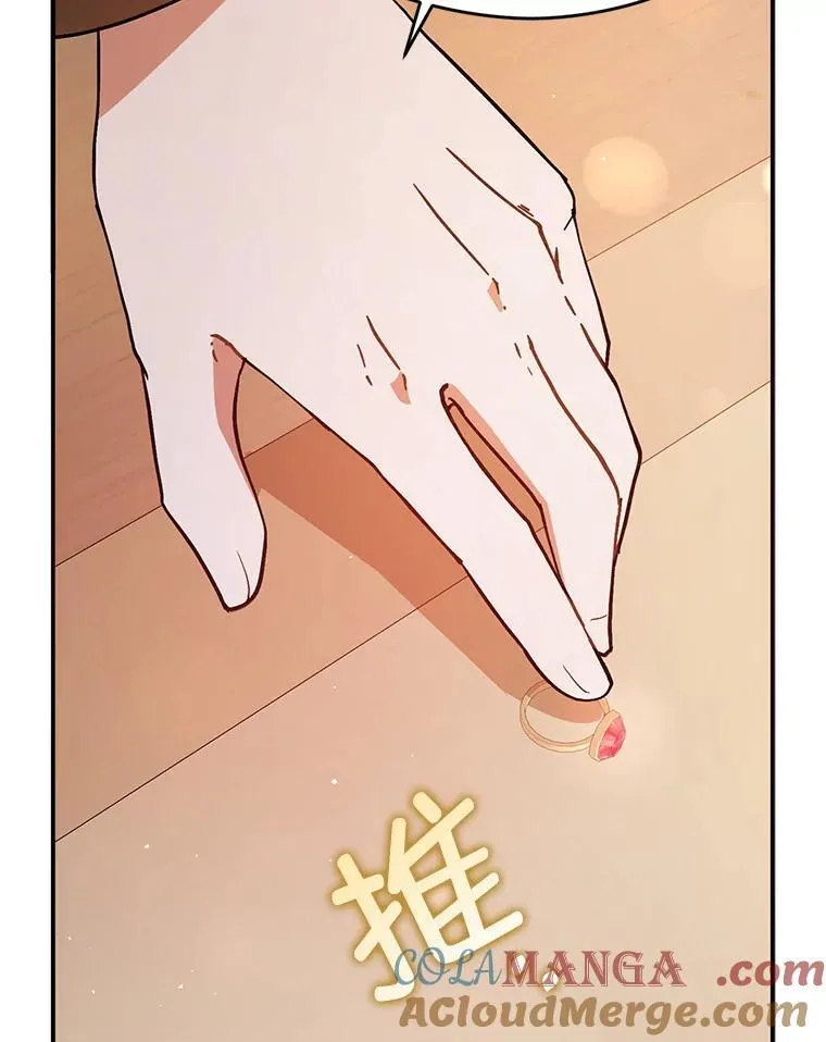 92.皇帝的决定76