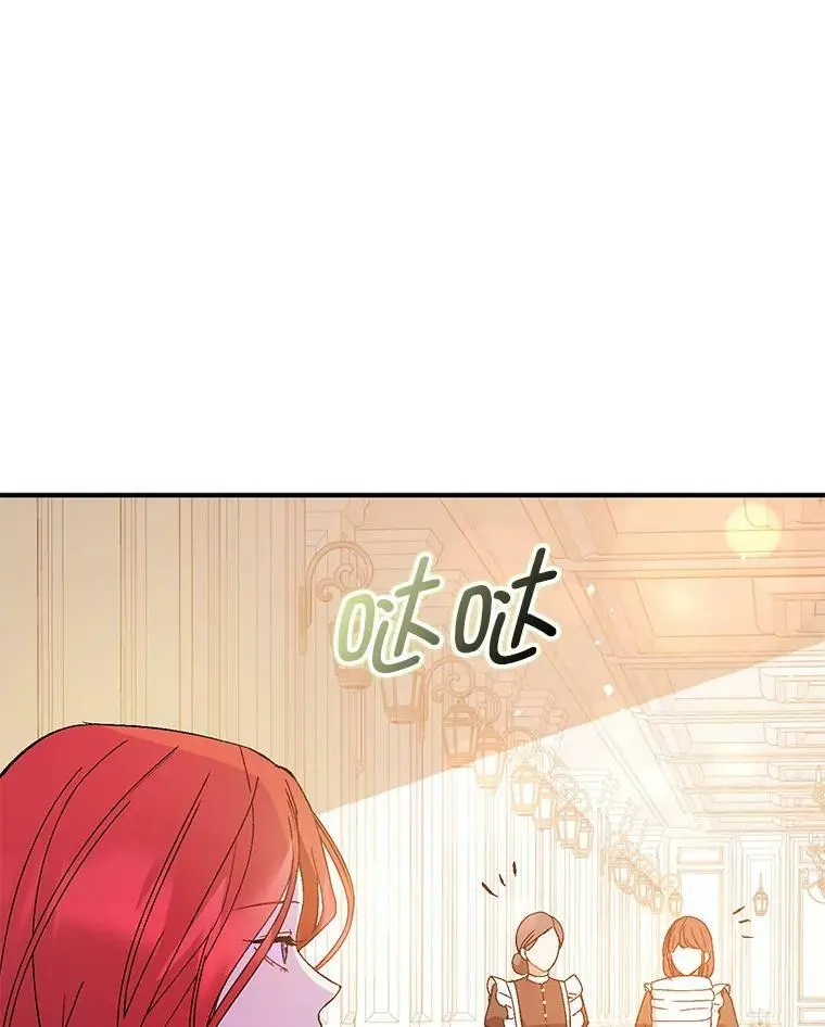 65.见不到利安79