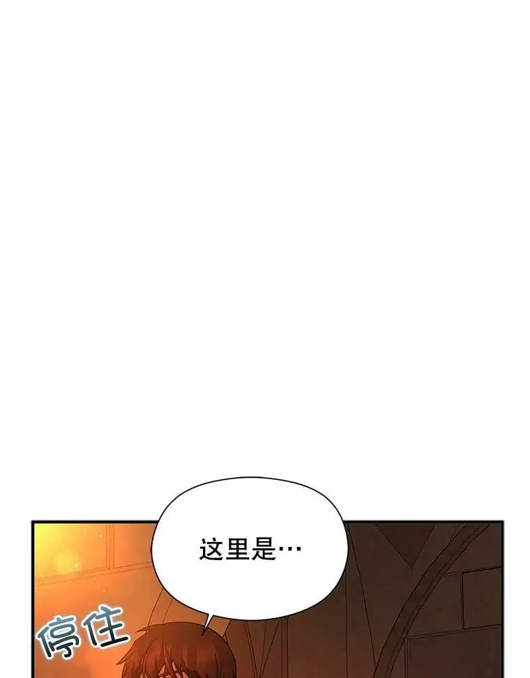 51.地下禁区35